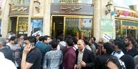 زیر پای دلار و سکه خالی شد/در بازار فردوسی چه خبر است؟