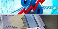 پارازیت بورس بر بازارها