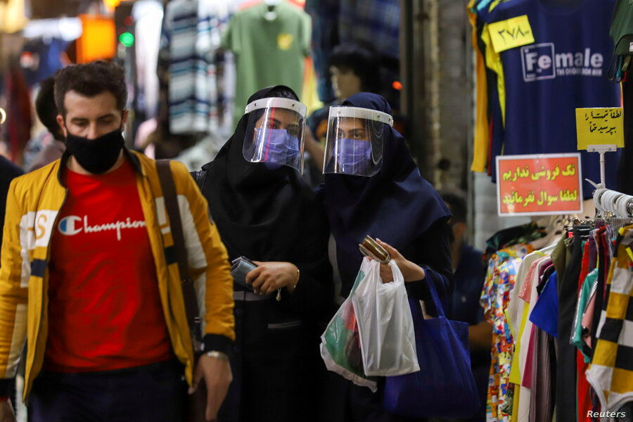 افزایش شهرهای قرمز و نارنجی در تهران/ کدام شهرها در وضعیت خطرناک قرار دارند؟