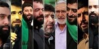 آیا مداحان باید به عرصه سیاست ورود کنند؟