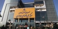 منع دیوان عالی عدالت اداری از ابطال احکام شورای عالی فضای مجازی