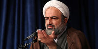 درخواست حمید رسایی از رئیسی با هشتگ بورس