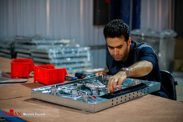 کارخانه لوازم خانگی ساخت ایران