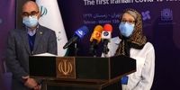 وضعیت عمومی ۵۶ داوطلب تزریق کننده واکسن ایرانی کرونا 