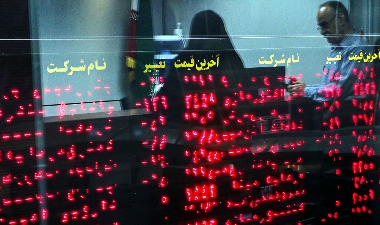 واکنش‌ها به خبر مهم بورسی/ سهامداران گوش به زنگ بودجه و نشست امروز شورای حکام

