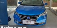 فروش قسطی خودرو سدان «FMC 511 » فردا موتورز
