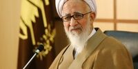  باتوجه به هماهنگی سه قوه، هیچ بهانه ای برای عدم رفع مشکلات کشور وجود ندارد