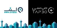 بازار اسنپ و تپسی به خطر می افتد؟