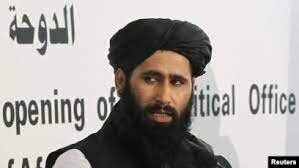 پاسخ طالبان به حملات پهپادی آمریکا