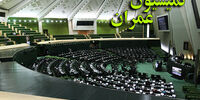 احضار رئیس سازمان راهداری به مجلس 