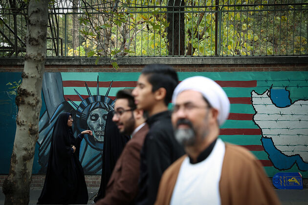 راهپیمایی 13 آبان