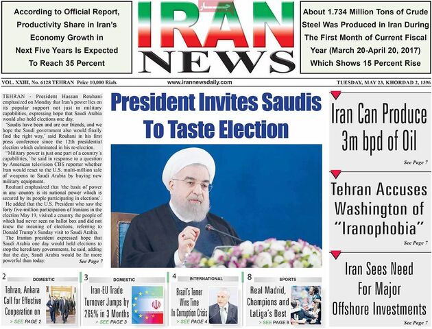 صفحه اول روزنامه های سه شنبه 2 خرداد