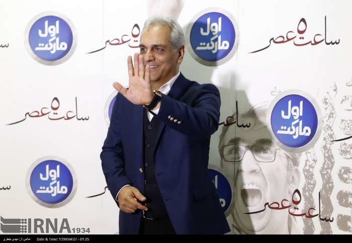 علت حمایت روزنامه اصولگرا از فیلم مهران مدیری