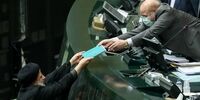 تخمین کسری بودجه 1401 دولت رئیسی!