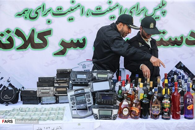 طرح رعد 10 پلیس پیشگیری فاتب