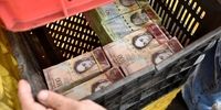 نرخ تورم ونزوئلا نجومی شد