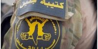 انهدام پهپاد اسرائیلی توسط سرایا القدس