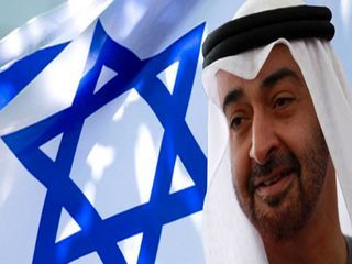 لو رفتن همکاری نظامی امارات با رژیم صهیونیستی در حمله به غزه و قدس