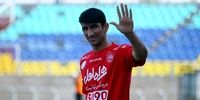 بیرانوند: حضورم در بین دروازه‌بان برتر جهان، افتخاری برای فوتبال ایران است