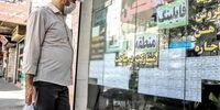 طرح جدید مجلس برای جلوگیری از افزایش اجاره‌بها + فیلم