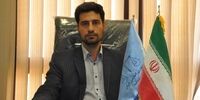 کشف جسد دختر 22 ساله افغان در چاه/ پای قتل ناموسی دیگر درمیان است؟
