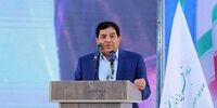 اقدامی بزرگ برای ساخت داروهای ایرانی