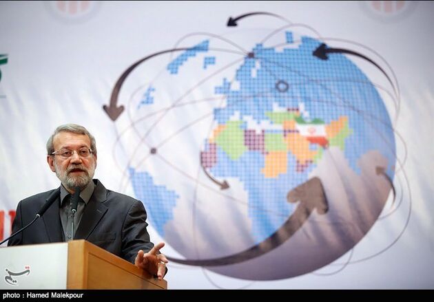 اولین کنفرانس امنیتی تهران