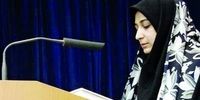 اولین زن قاتل سریالی ایران را بشناسید 