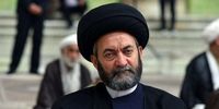 امام جمعه اردبیل خطاب به فرح پهلوی: سال‌های آخر عمر شماست، شایسته است با یاد خیر ملت ایران از دنیا بروید 

