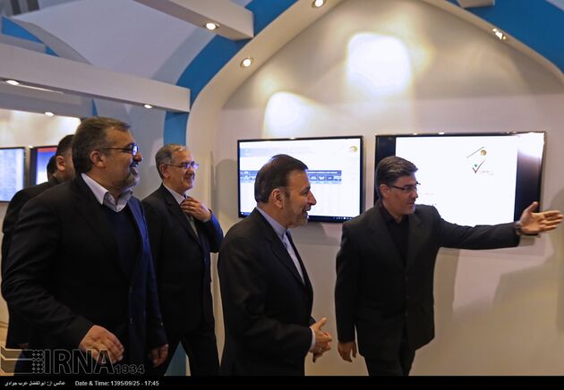 افتتاح نمایشگاه الکامپ