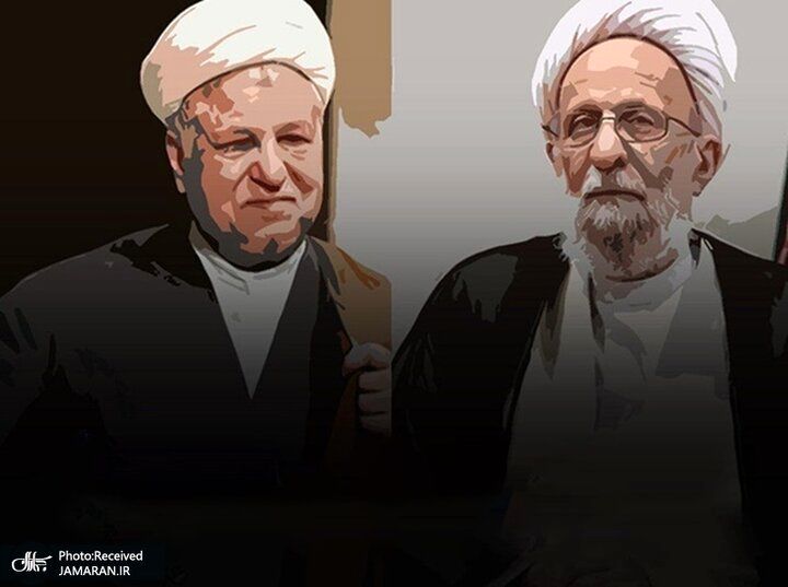 تقابل مصباح یزدی با هاشمی رفسنجانی از چه زمانی علنی شد؟/ ماجرای اظهارات عجیب مصباح در جلسه شهریور 1385