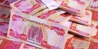 نحوه خرید ارز زائران اربعین اعلام شد