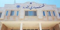 مشاور شهردار، باید محرم او باشد؟/ ماجرای جنجالی زنی که مشاور دامادش شد