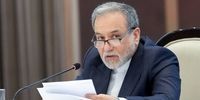 عراقچی: اگر جامعه بین‌الملل با تجاوز آمریکا برخورد نکند، دیر یا زود گریبان همه را خواهد گرفت/ ایران به یکی از محورهای اصلی توجه در سطح جهان تبدیل شده است