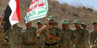 واکنش انصارالله یمن به حملات سنگین ایران به اراضی اشغالی؛ دشمن فقط زبان زور را می‌فهمد/ مقاومت تنها گزینه است