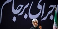 عدم پیوستن ایران به اف‌ای‌تی‌اف چه پیامدهایی دارد؟