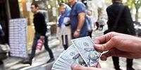 پیش‌بینی جدید از بازار ارز/ قیمت دلار ریزش می‌کند؟