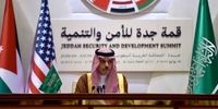  وزیر خارجه عربستان: چیزی به اسم «ناتوی عربی» وجود ندارد