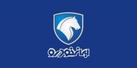 قیمت روز محصولات ایران خودرو 24 مرداد + جدول