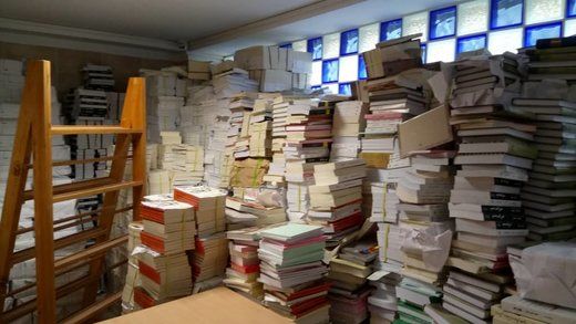 کشف مغازه فروش کتاب قاچاق در مرکز تهران
