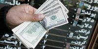 آغاز فروش ارز اربعین در ۵ بانک و صرافی‌+ جزئیات
