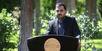  دفتر اینستاگرام در ایران تاسیس می‌شود؟/ وزیر ارتباطات پاسخ داد