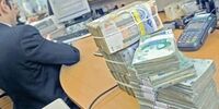 موضع پولی بانک مرکزی در این هفته چه بود؟