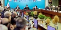 رئیسی: دست‌اندازی به منابع طبیعی خط قرمز دولت مردمی است