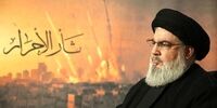 بازدید هیات ایرانی از محل مراسم تشییع شهید سیدحسن نصرالله
