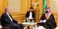 جزئیاتی از دیدار علی لاریجانی با ولیعهد سعودی/ درباره چه مسائلی گفتگو شد؟