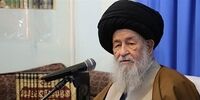 پیام رئیس جمهور به
مناسبت
درگذشت آیت‌الله علوی گرگانی