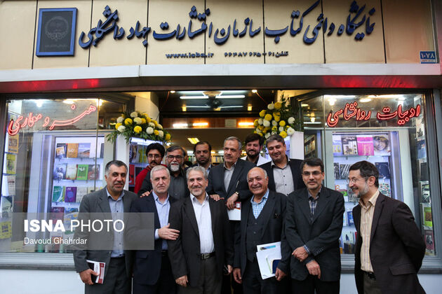کتابگردی احمد مسجد جامعی