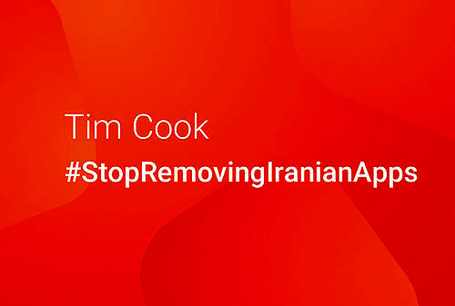 همه چیز درباره جنگ اپل با اپلیکیشن‌های ایرانی