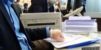 کاهش ساعات کار ادارات استان تهران 